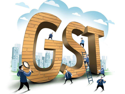 GST